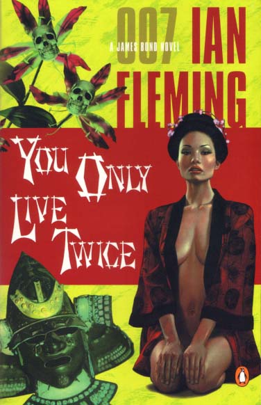 YOU ONLY LIVE TWICE